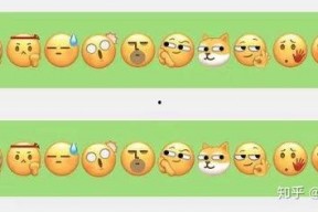 微信表情包吃瓜啥意思,揭秘微信表情包“吃瓜”背后的趣味与内涵